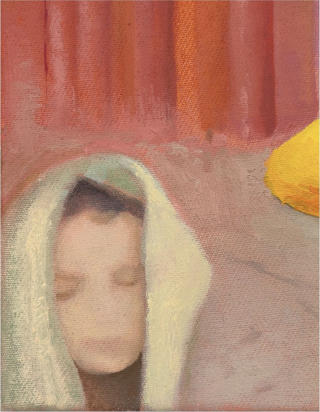 Ochre, Forecourt — Detail 3 by Eyad Sbeigh